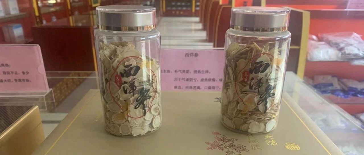 文章附图