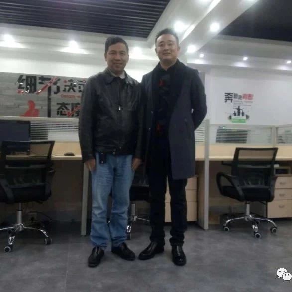 文章附图