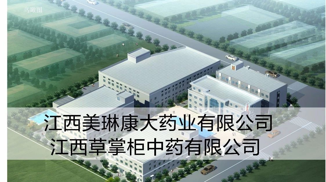 文章附图